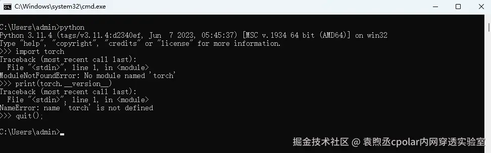 image-20250905151323803