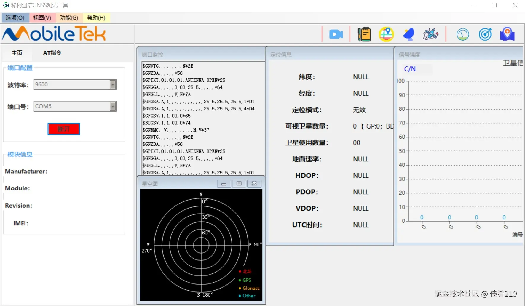 屏幕截图 2024-11-20 103514.jpg