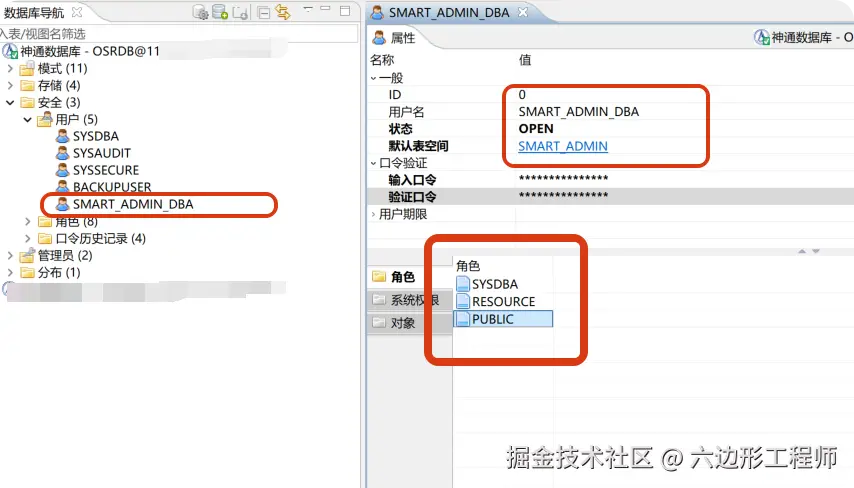 局部截取_20250905_112233.png