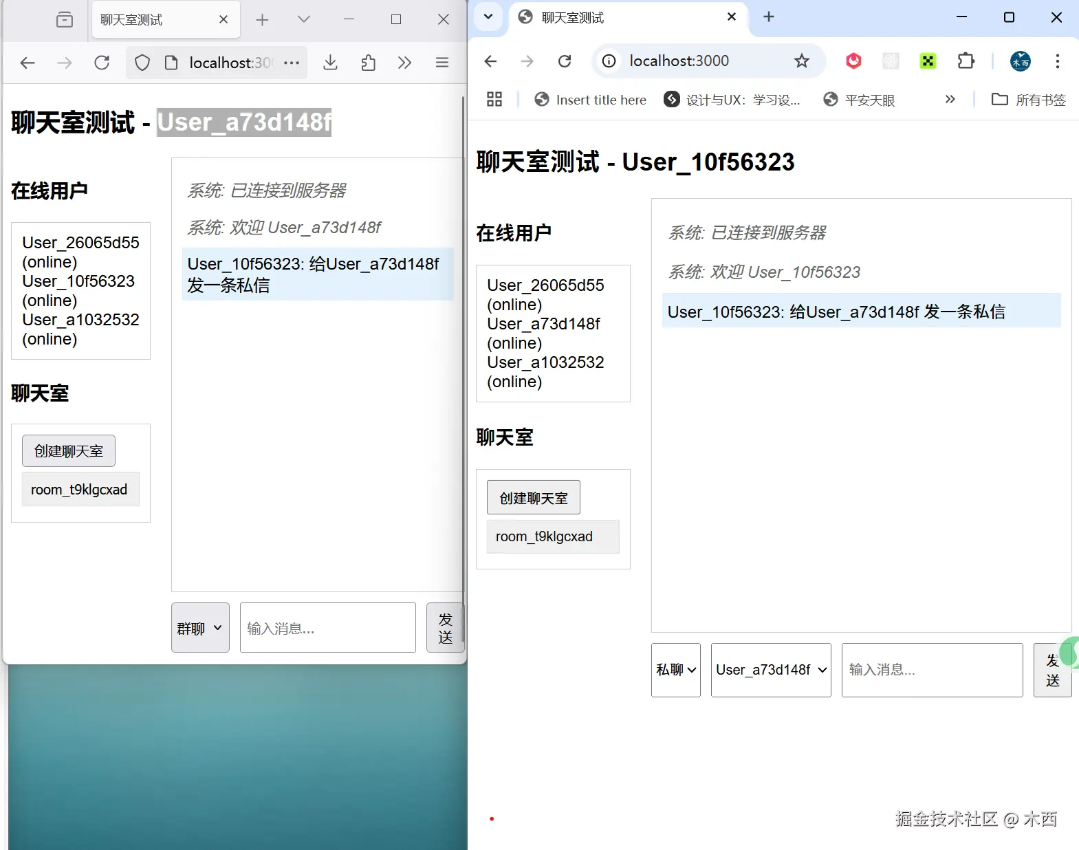 屏幕截图 2025-06-16 182137.png