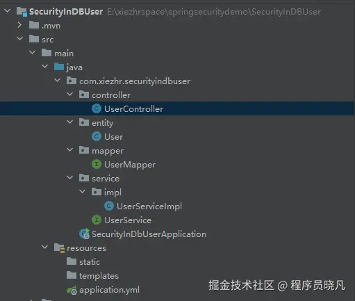 代码结构