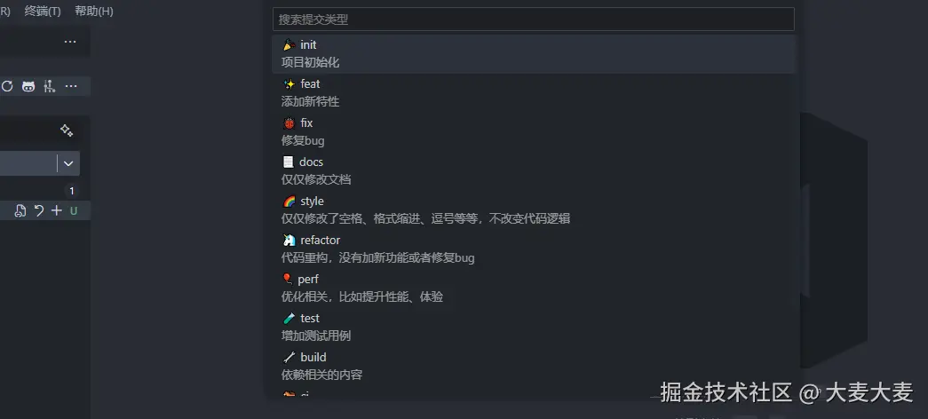 image-20241226183005688.png
