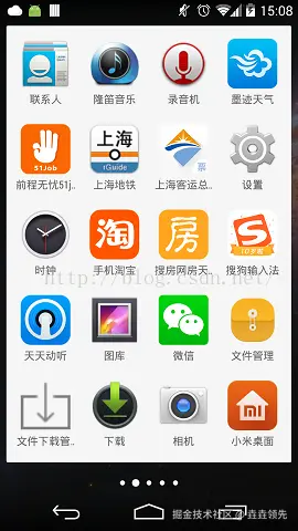 20160709222533090.png