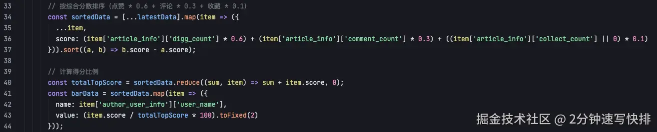 Pasted image 20250302235956.png