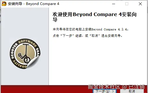 image-20250428204926713