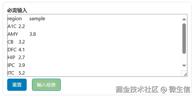 fig4.png