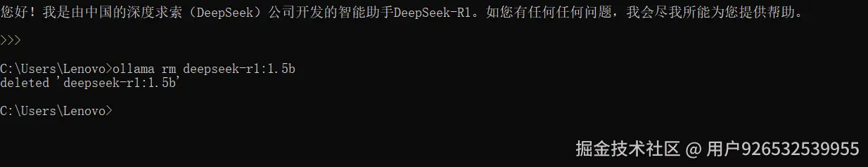6adabb3e6d65dad9d68c9c23b282c80.png