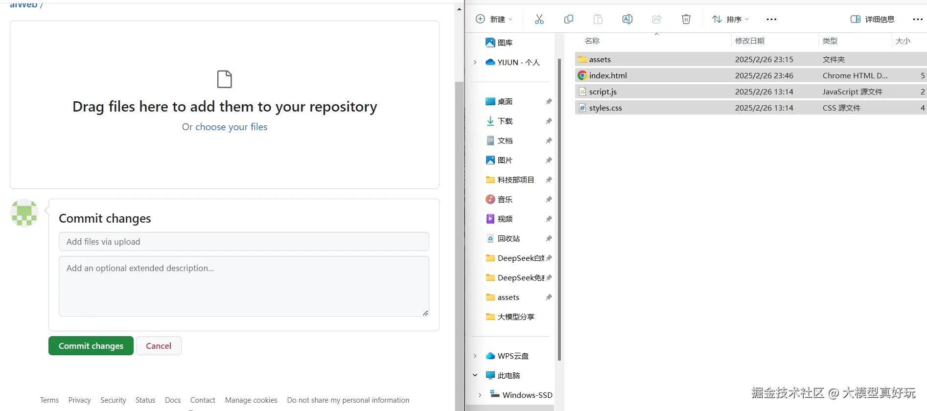 github4.png
