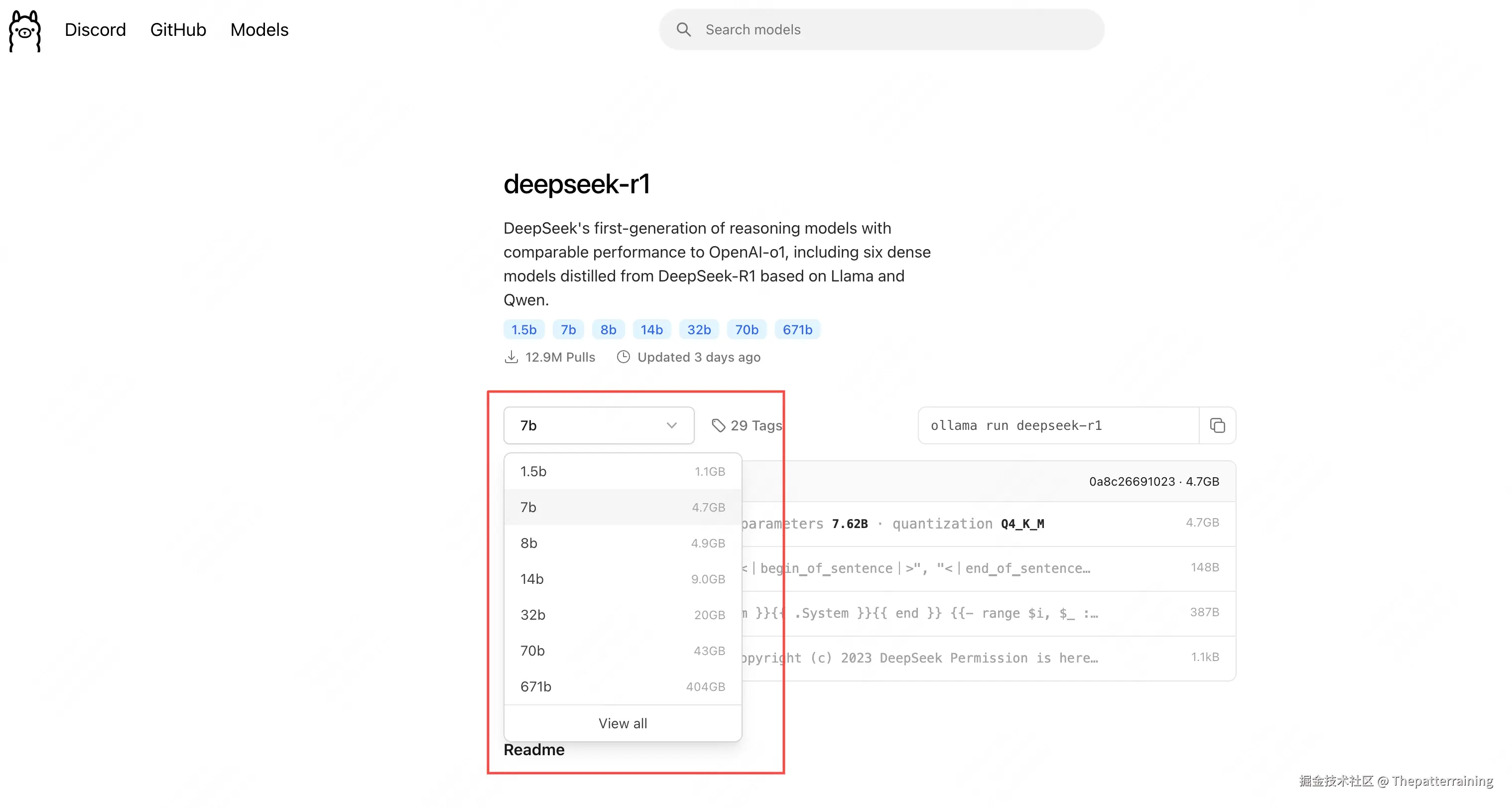 deepseek2-8
