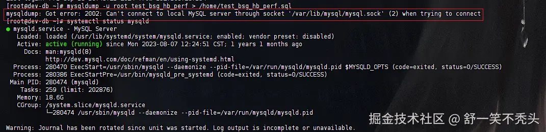 image-20240919154913388