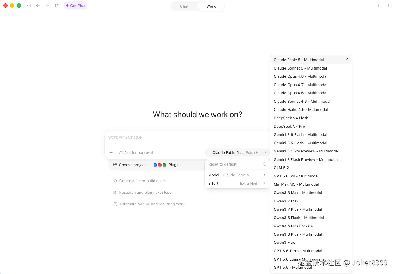 screen-demo-cover.png