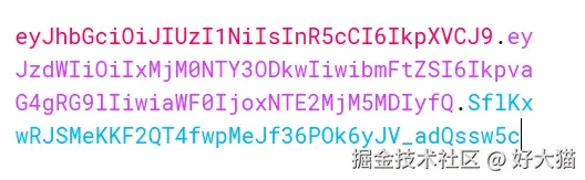 JWT 结构