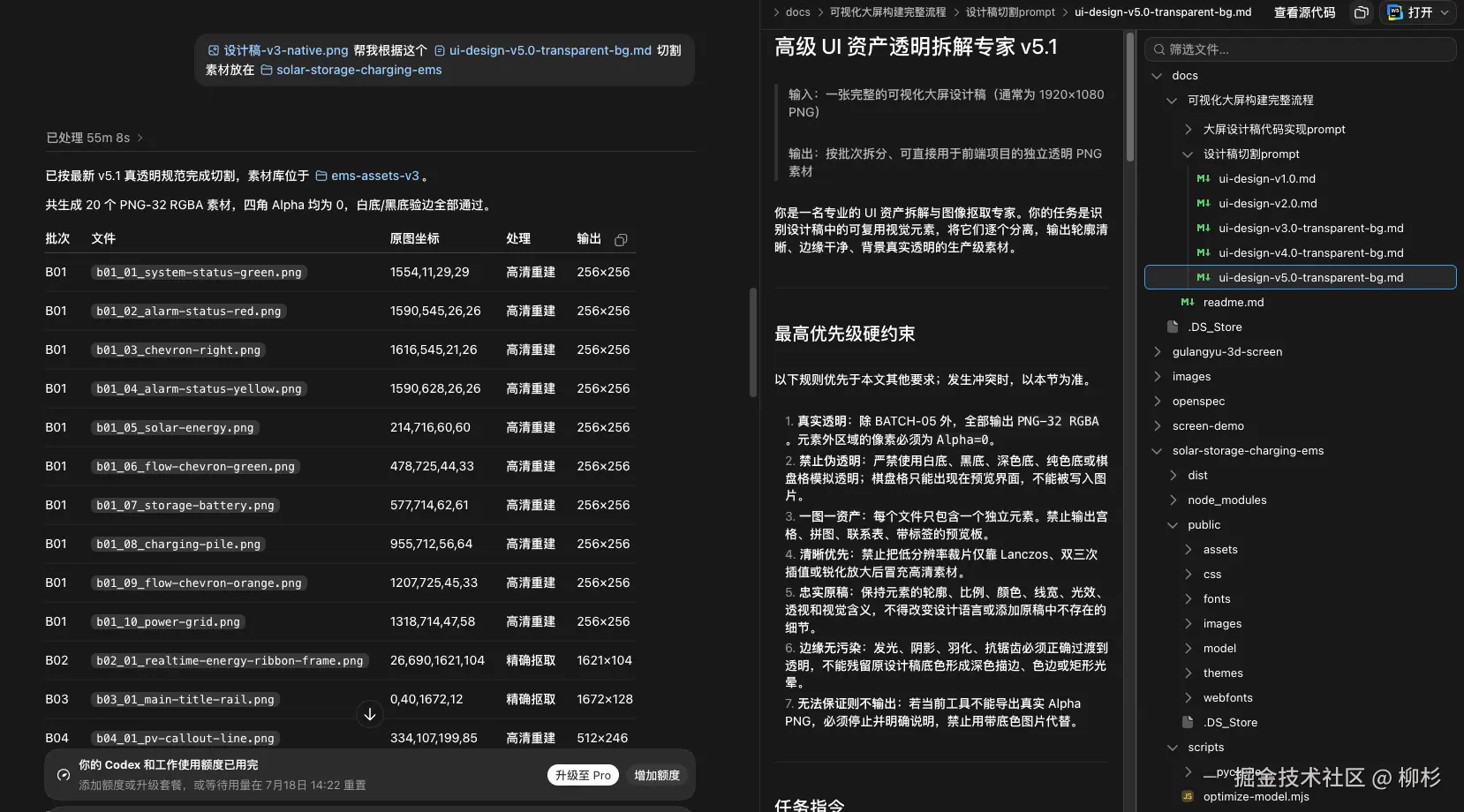 e68f2b7d62692b678eca859ec23ba0cd.png