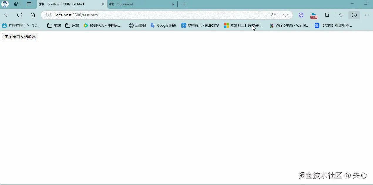 GIF-1736499644693-5.gif