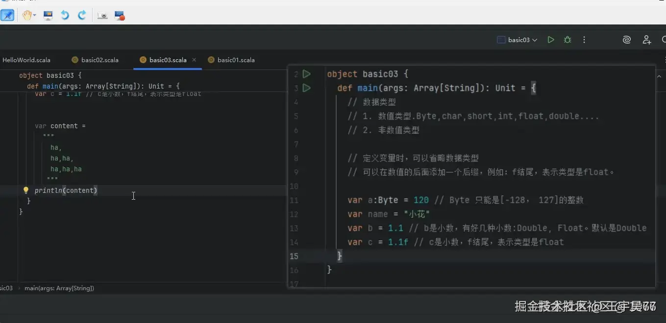 屏幕截图 2025-09-08 113052.png
