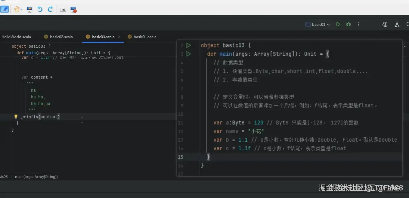 屏幕截图 2025-09-08 113052.png