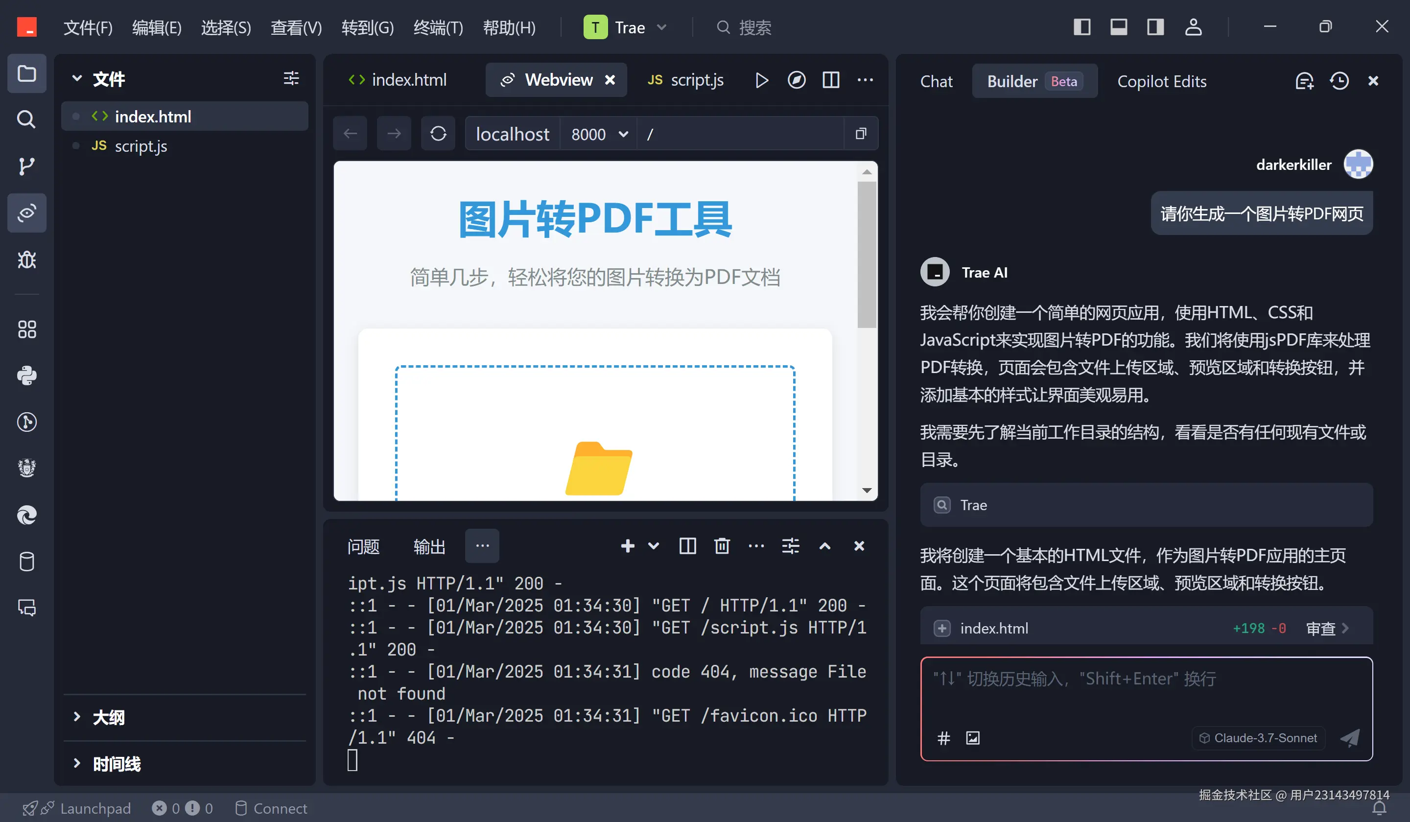 b2117dc8c6936ac6d987eaf0fb7ba93.png