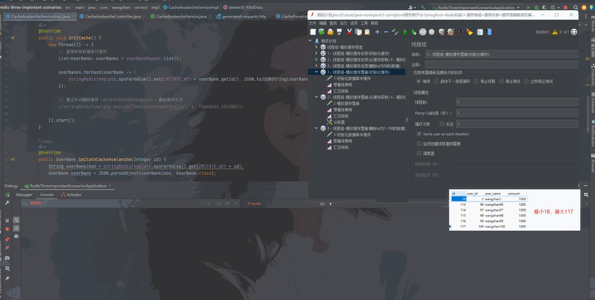 PixPin_2024-07-07_20-30-05