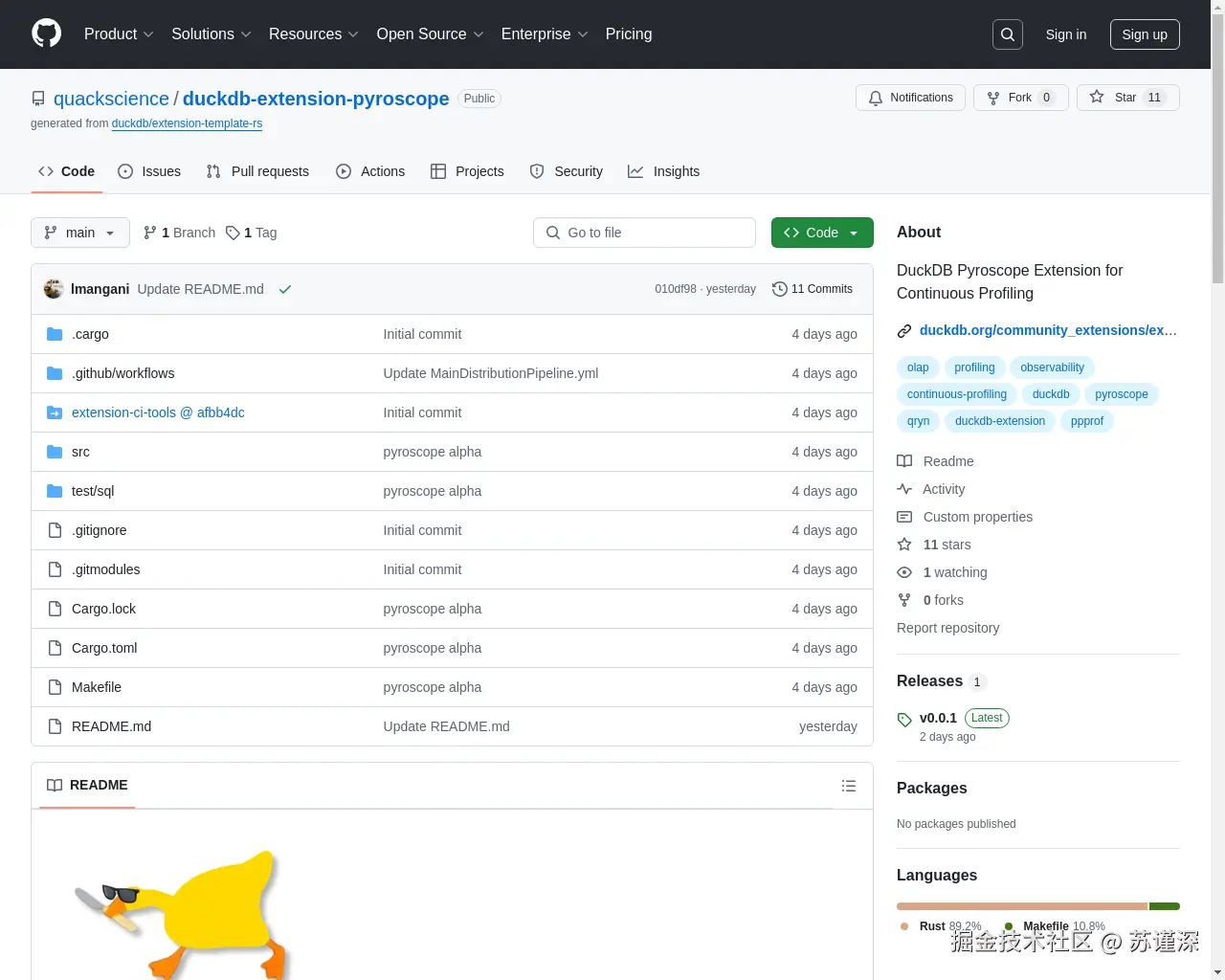 Show HN: DuckDB Pyroscope 扩展 – 持续分析与 SQL 的结合 - 项目截图