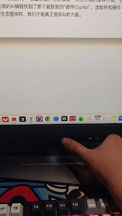 7.gif