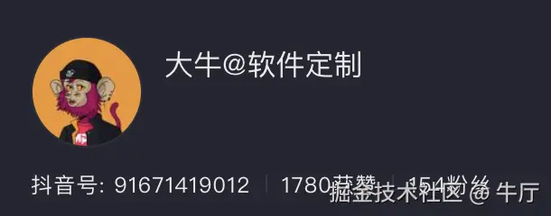 截屏2024-08-29 09.26.49.png