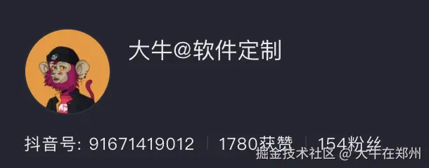 截屏2024-08-29 09.26.49.png