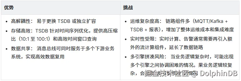1208-1.png