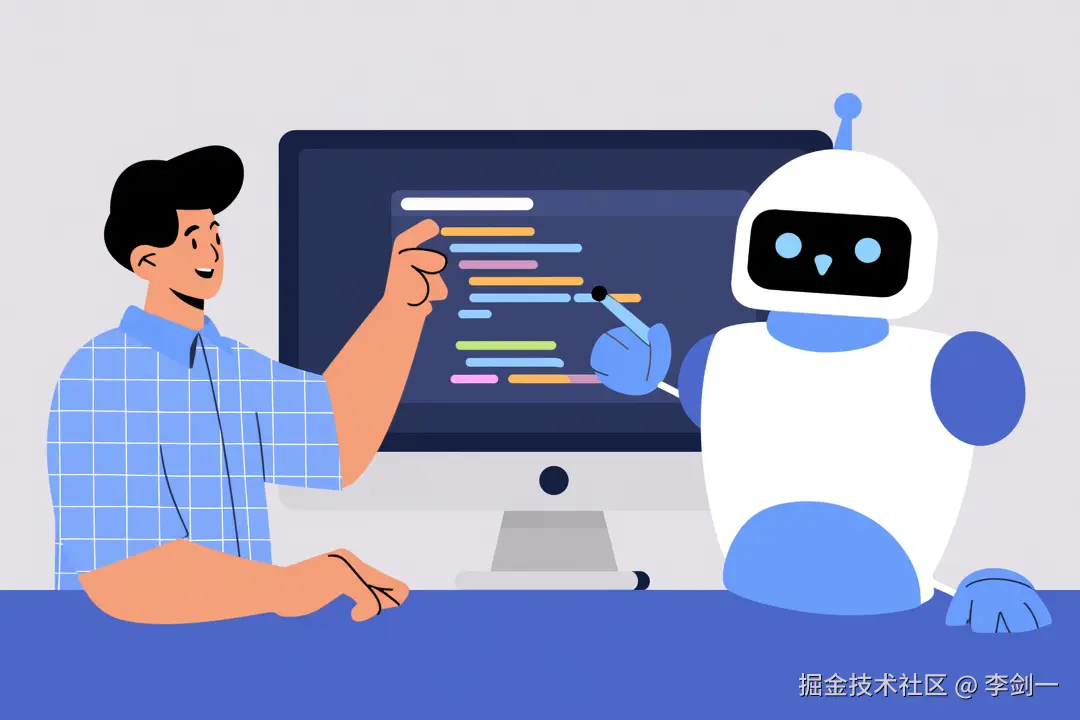 AI一定会淘汰程序员，并且已经开始淘汰程序员