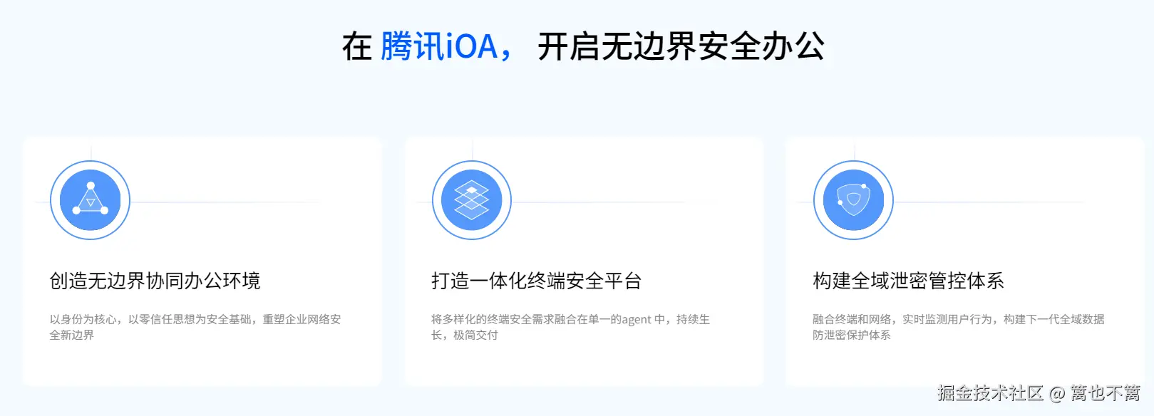 image-20250812105823474