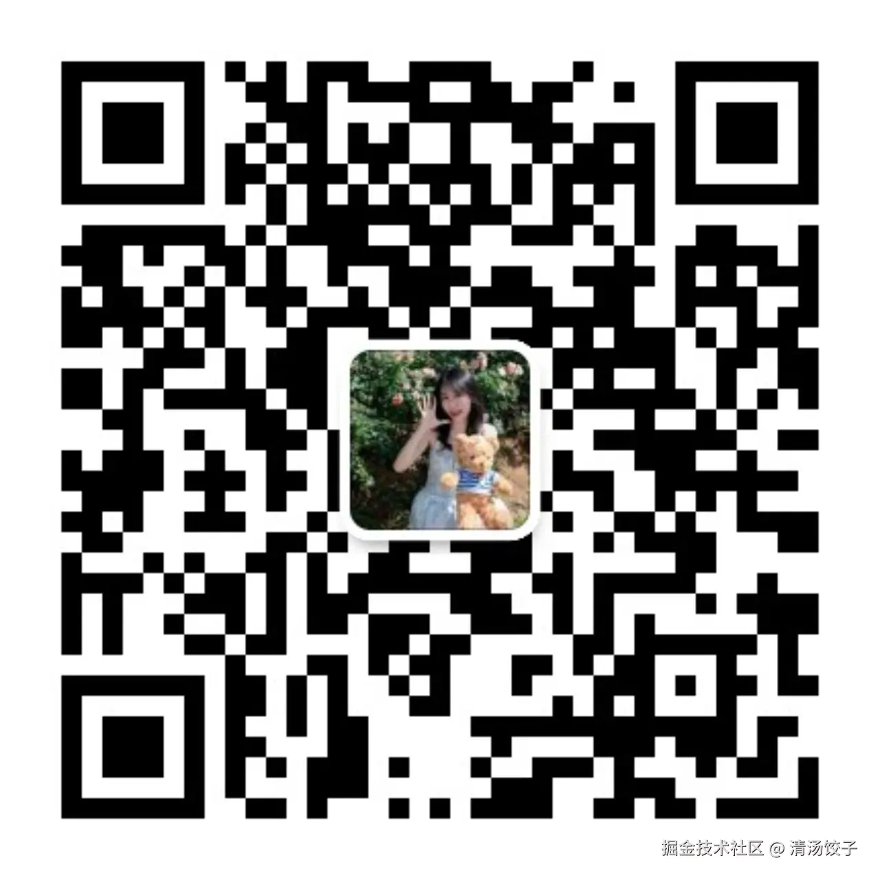qrcode_for_gh_ca5e8769bdf3_1280.jpg