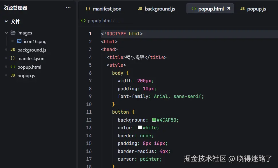 image-20250427130053964