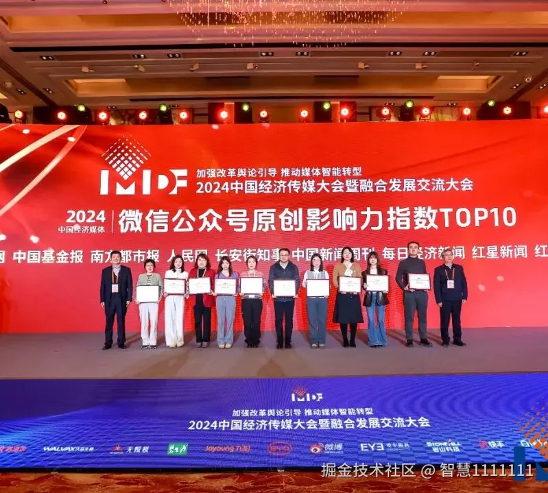 微信图片_20251103150548_6_350.jpg