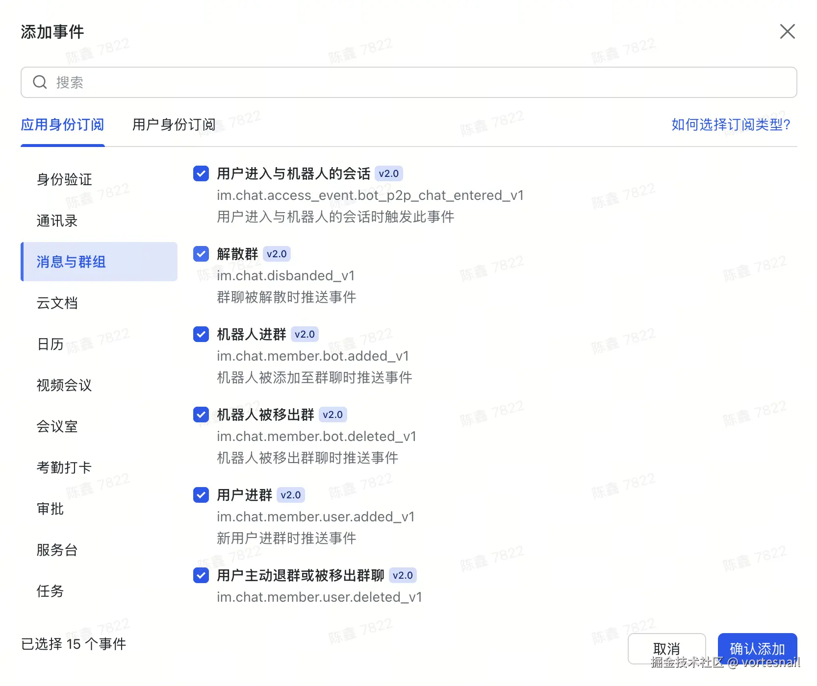 全选1 30.png