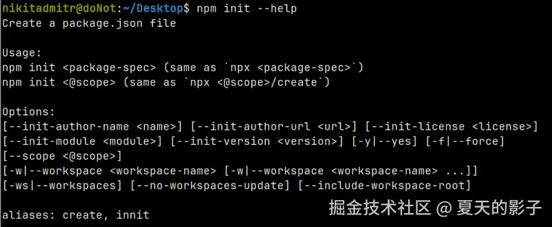 https___dev-to-uploads.s3.amazonaws.com_uploads_articles_w1qvbo6xygbyscjibfto.avif