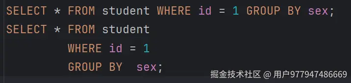 SQL可单行或多行书写