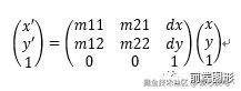 Canvas学习笔记，记录使用过程中遇到的一些问题