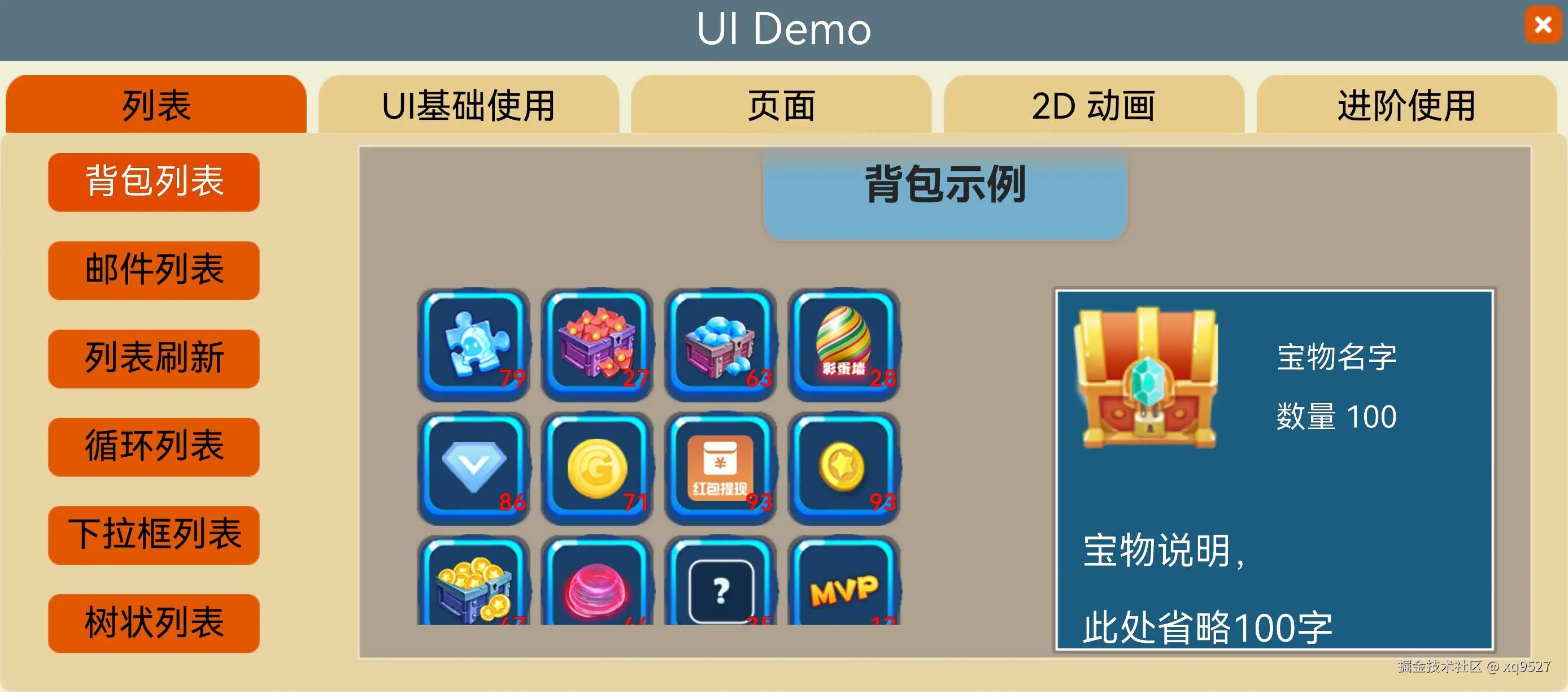 a95a944ea680e6ca32ec3d02ec1777db