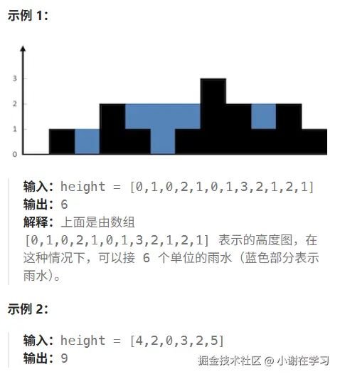 Pasted image 20250921213248.png