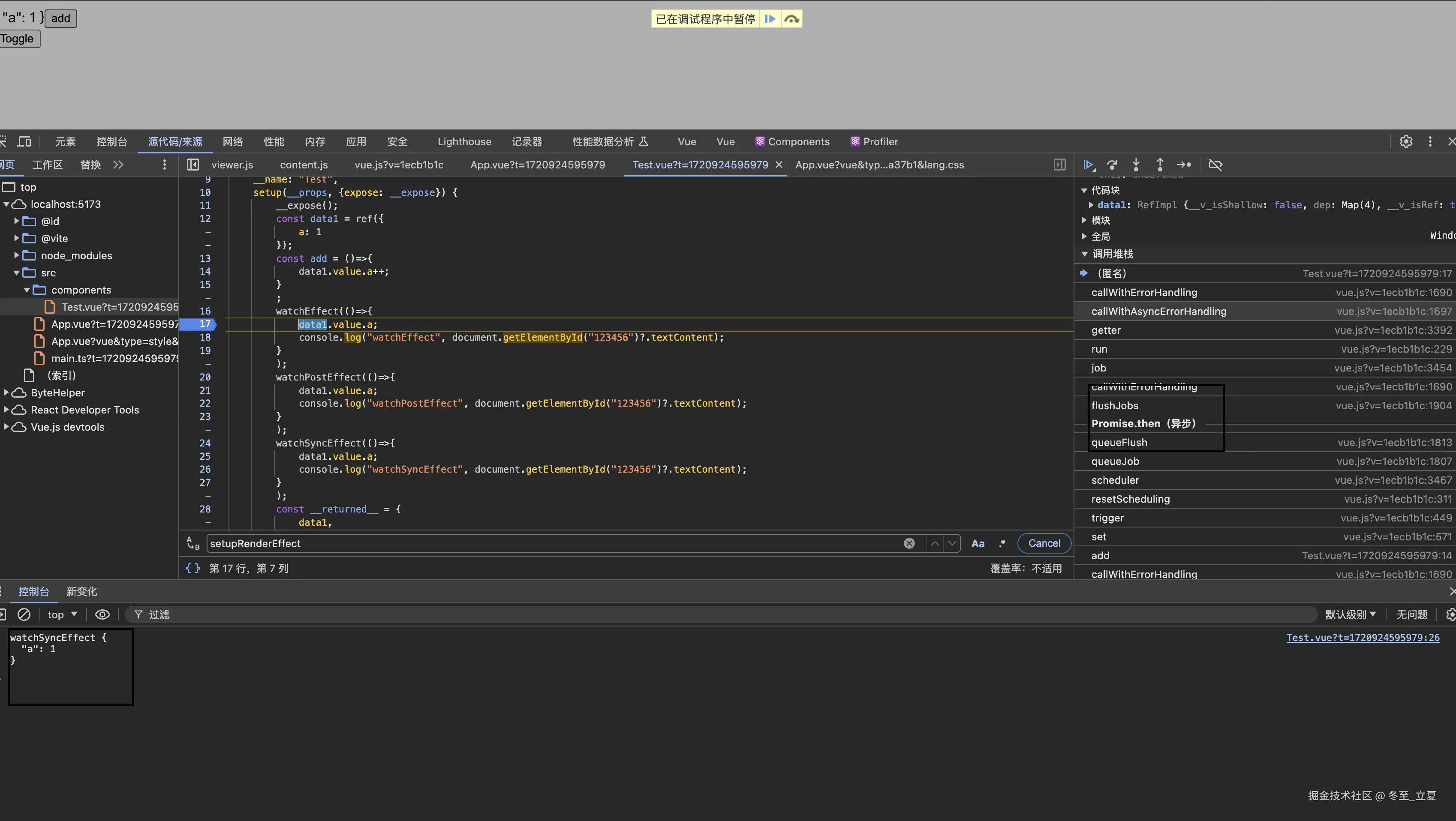 截屏2024-07-14 16.56.42.png