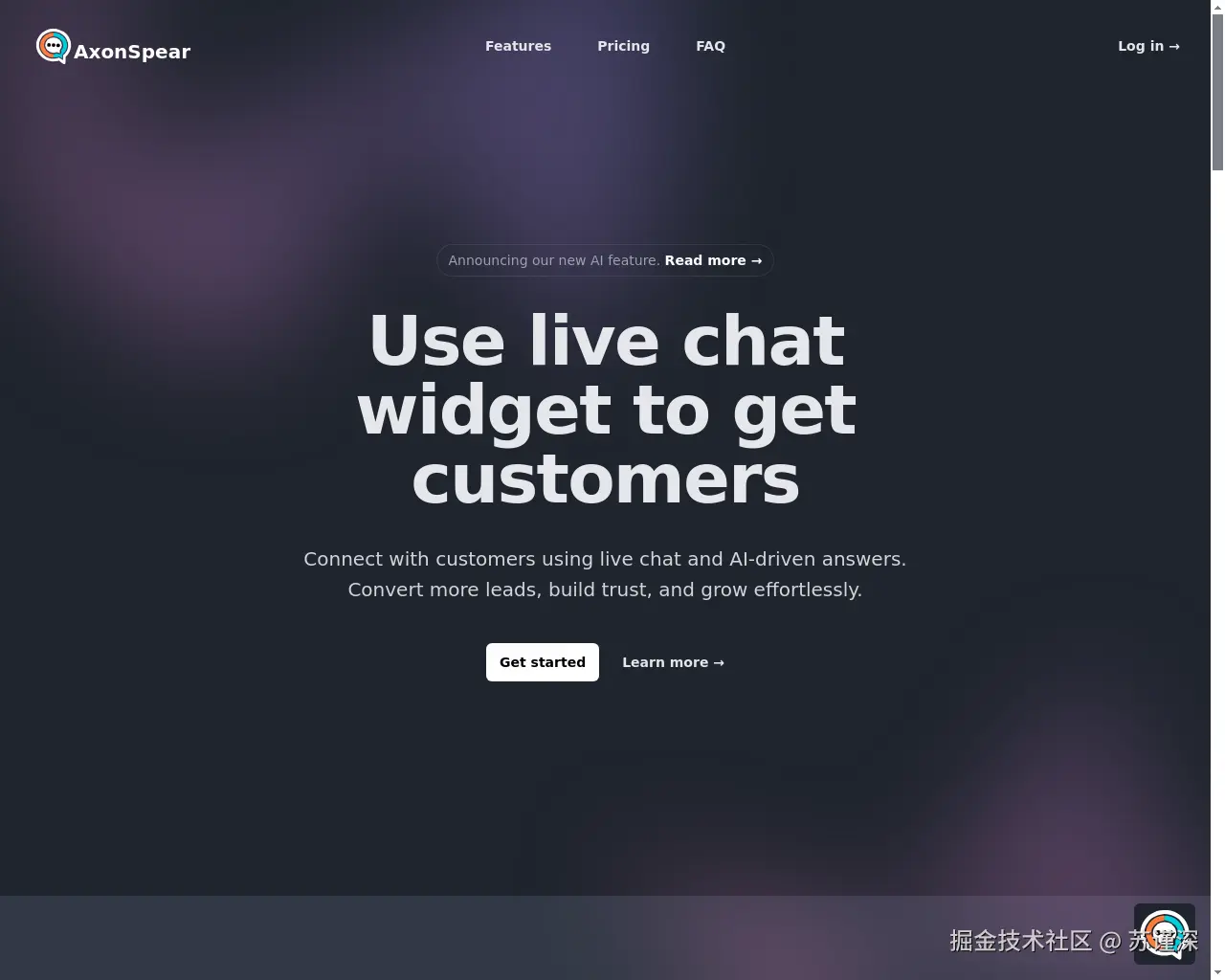 Show HN：我为网站创建了一个简单的聊天小部件 - 项目截图