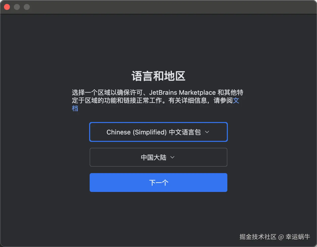图1
