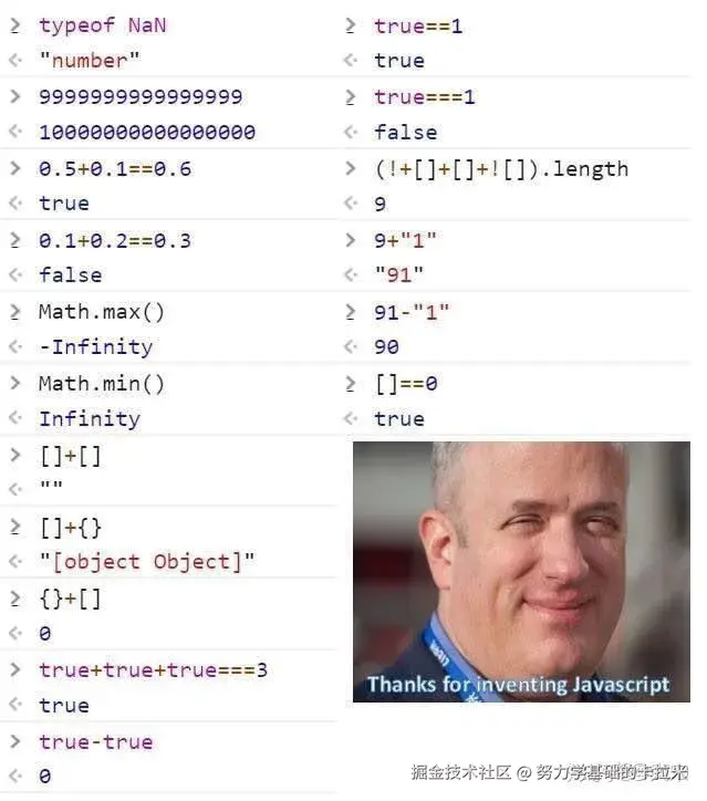 image-20240622000910814.png