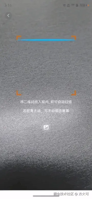 WeChat_20240926152030.gif