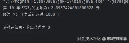 屏幕截图 2025-09-24 104140.png