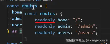 image-20240715074324309