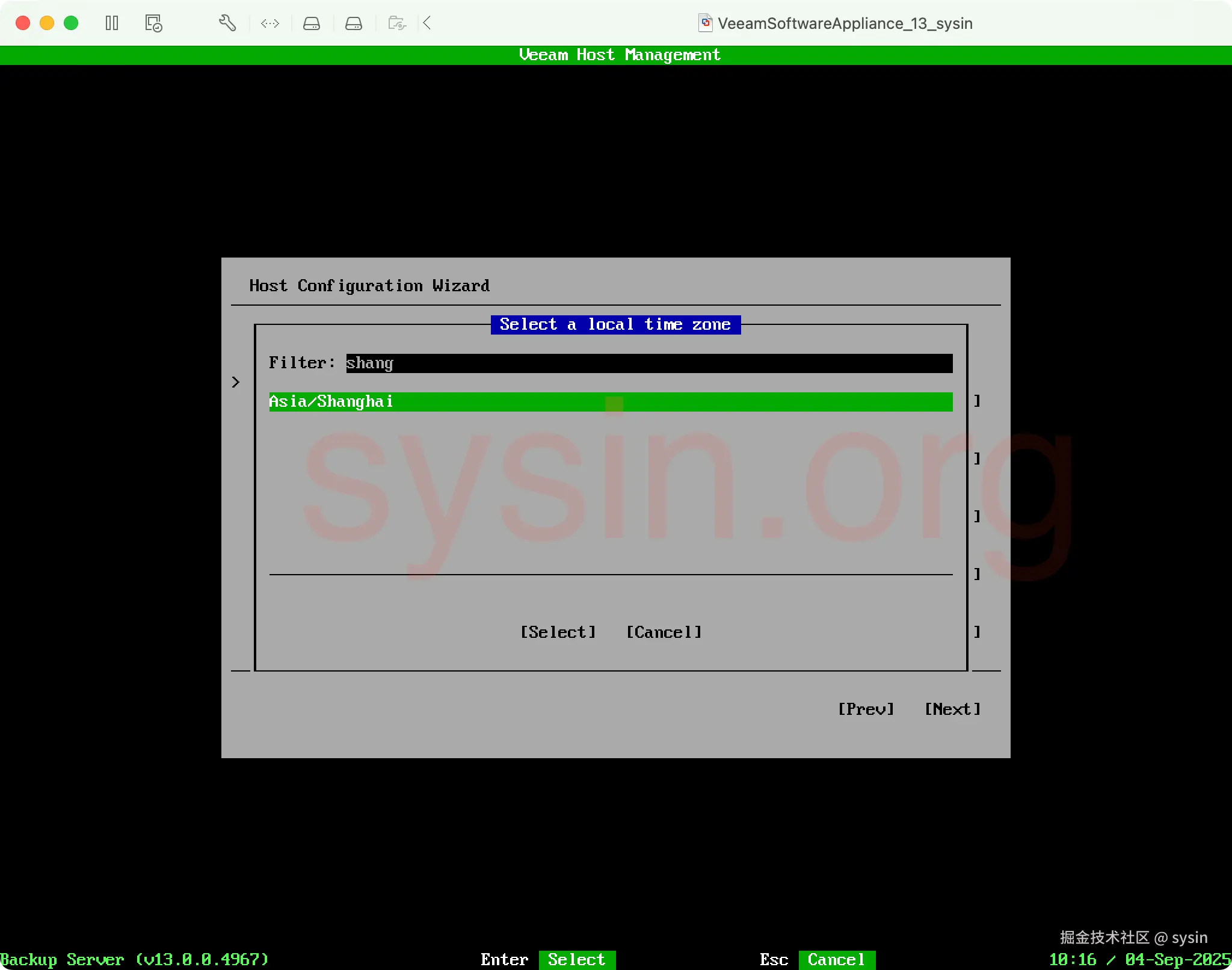 05-设置时区和NTP2-选择Asia-Shanghai