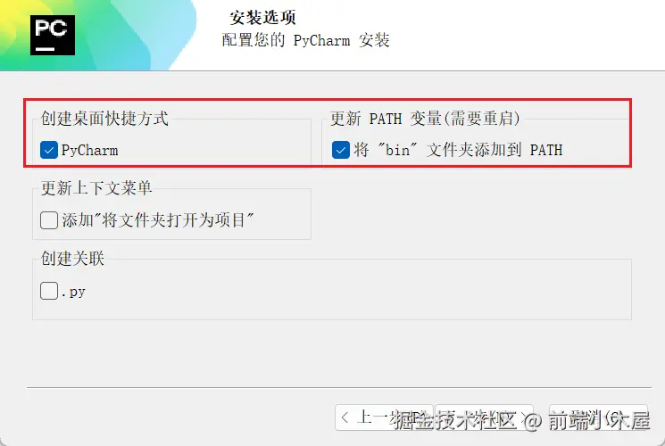 Pasted image 20260223230327.png