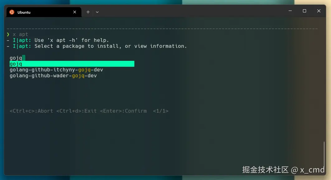 x_apt_search.png