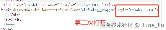 微信截图_20240829172827.png